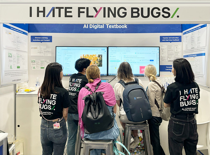 아이헤이트플라잉버그스, 중기부 '스케일업 팁스' 선정... "글로벌 교육... - 뉴스 썸네일 이미지