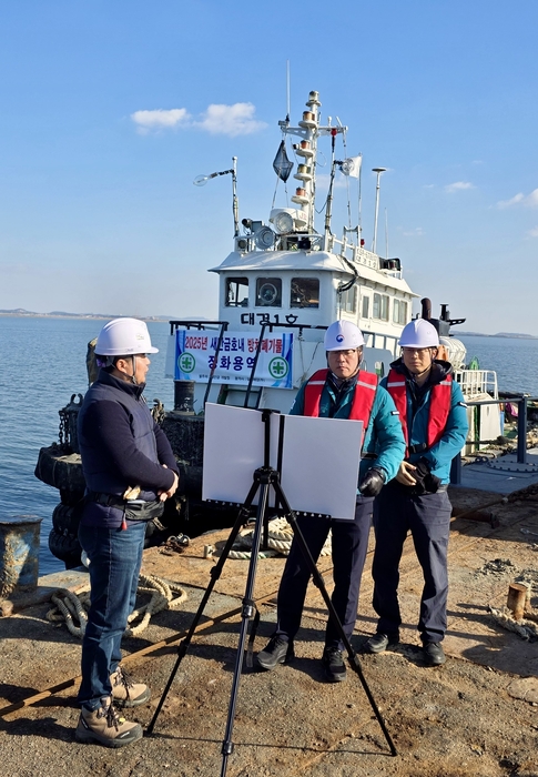 새만금 호 해상작업 안전점검 실시.