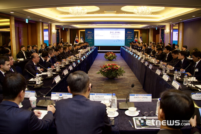 9일 서울시 중구 소공동 롯데호텔에서 한국무역협회와 주한우즈베키스탄대사관이 공동으로 개최한 '한-우즈베키스탄 비즈니스 라운드테이블' 행사가 진행되고 있다. 무협 제공