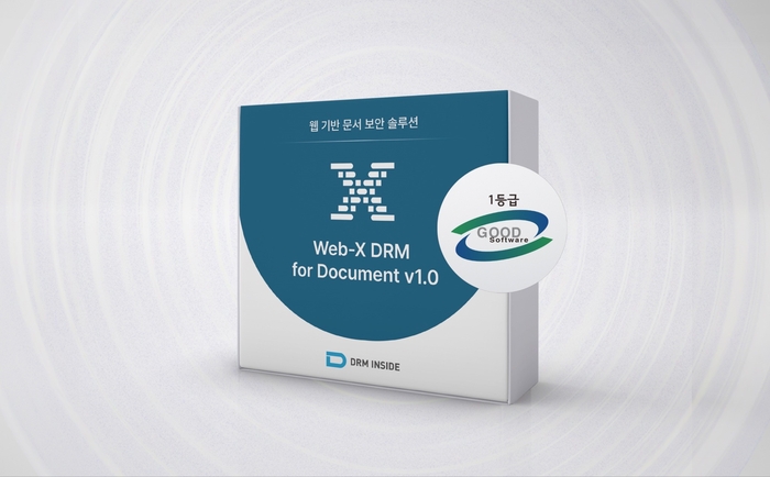 디알엠인사이드. 사진=디알엠인사이드