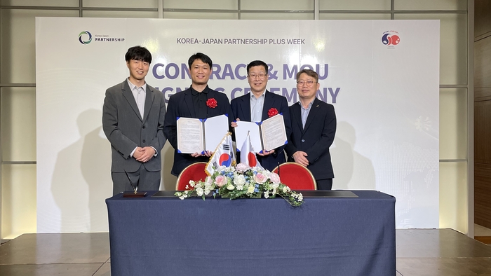 ETRI, 1년 간 기업 해외진출 지원 37건...'원팀' 기반 전주기 지원으로 ... - 뉴스 썸네일 이미지