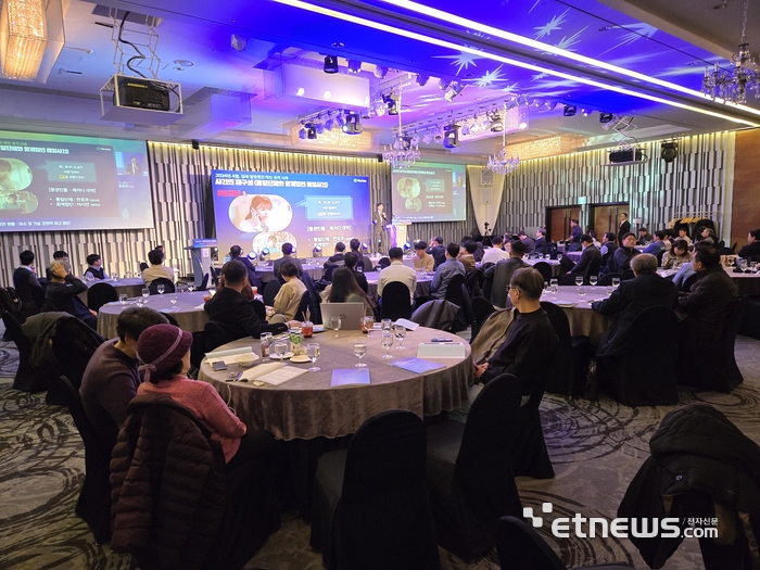 '정보보호산업인의 밤' 개최…배경훈, “글로벌 수준 성장 위해 전략적 지원”