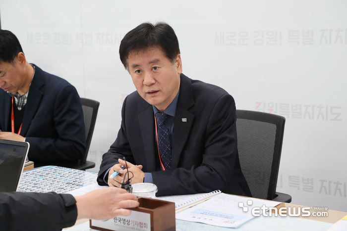 박광용 강원특별자치도 산업국장이 미래 전략산업 분야 국비 확보 현황을 설명하고 있다.