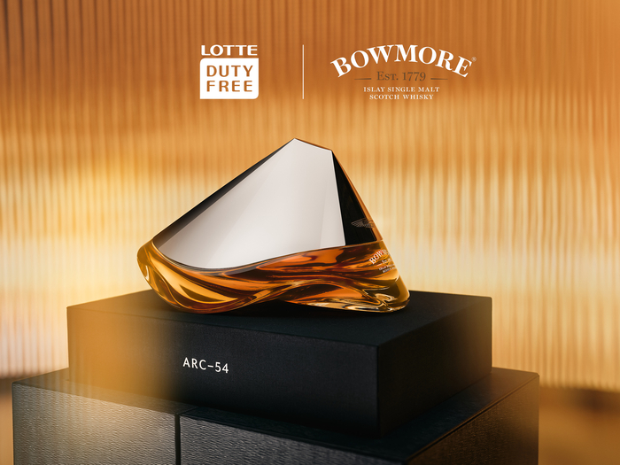 프리미엄 스카치위스키 브랜드 '보모어(Bowmore)' ARC-54