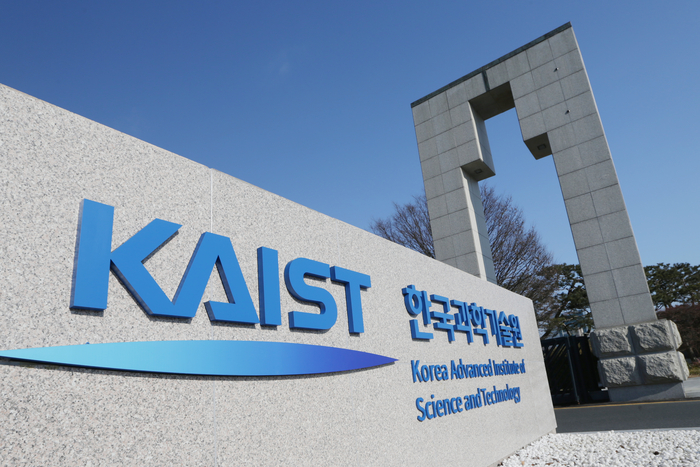 KAIST 교수협, 조속한 차기 총장 선임 촉구
