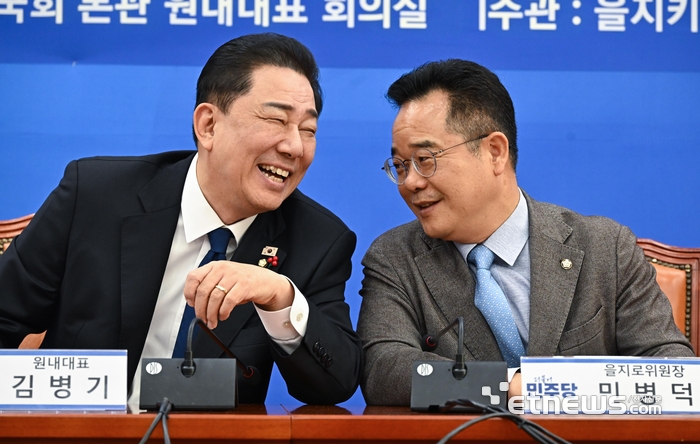 [포토] 활짝 웃는 김병기