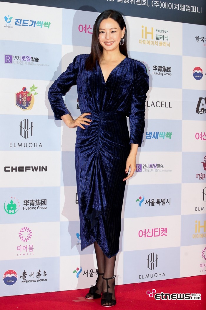 [ET포토] 이하늬, '우아한 블루 여인'