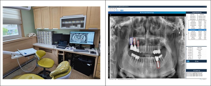 한국플랫폼서비스기술의 AI의료솔루션