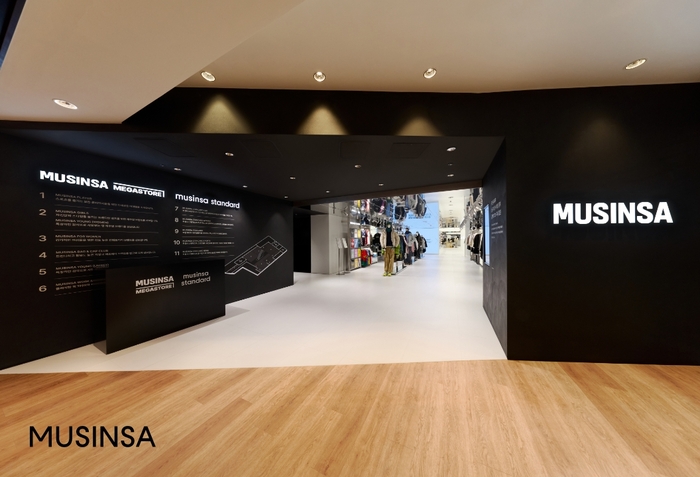 '무신사 메가스토어 용산' 매장 입구〈사진제공=무신사〉