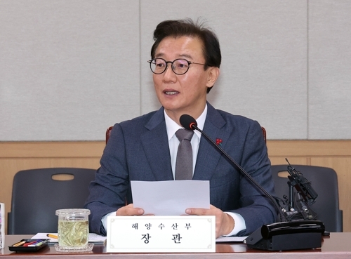 전재수 해수부 장관.〈사진=연합뉴스〉