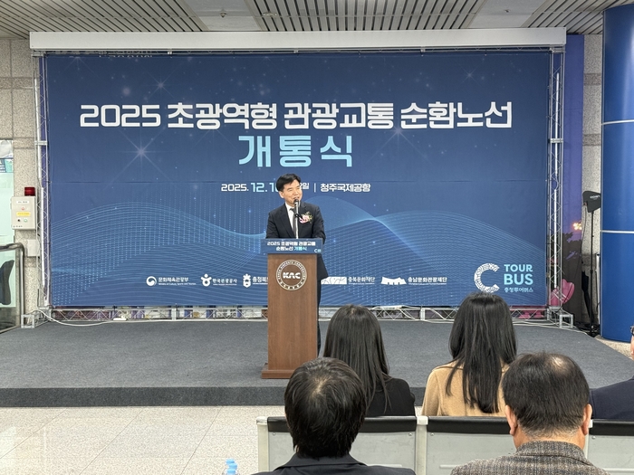 조일교 도 문화체육관광국장이 개총시게서 인사말을 하고 있다.