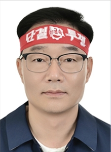 이종철 11대 현대차 노조 지부장