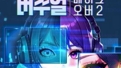 기사 썸네일