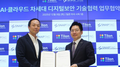 기사 썸네일
