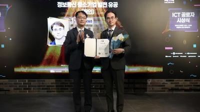 기사 썸네일