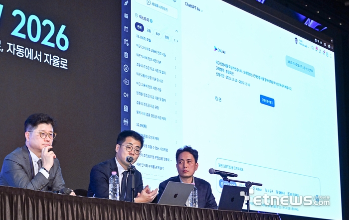 [더존비즈온 원 AI 프리뷰 2026]실무 특화형 '에이전틱 AI'로 승부수…'ONE AI' 적용 확대