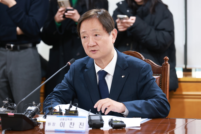 이찬진 금감원장이 10일 은행연합회에서 8개 금융지주 CEO 및 은행연합회장과 간담회를 진행하고 있다. 사진제공=금융감독원