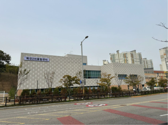 목감2 어울림센터 전경. 사진=목감 어울림센터