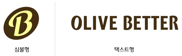 CJ올리브영, 웰니스 큐레이팅 플랫폼 '올리브베러' 론칭