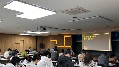 기사 썸네일