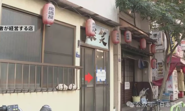 일본에서 중국인 우씨가 운영하던 식당. 사진=SCMP 캡쳐