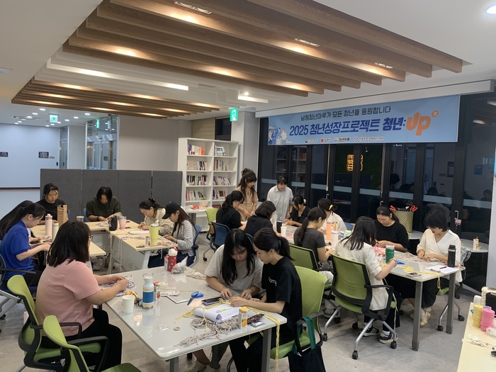 남원청년마루 '2025년 청년성장프로젝트 사업' 성료.