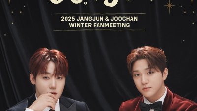 기사 썸네일