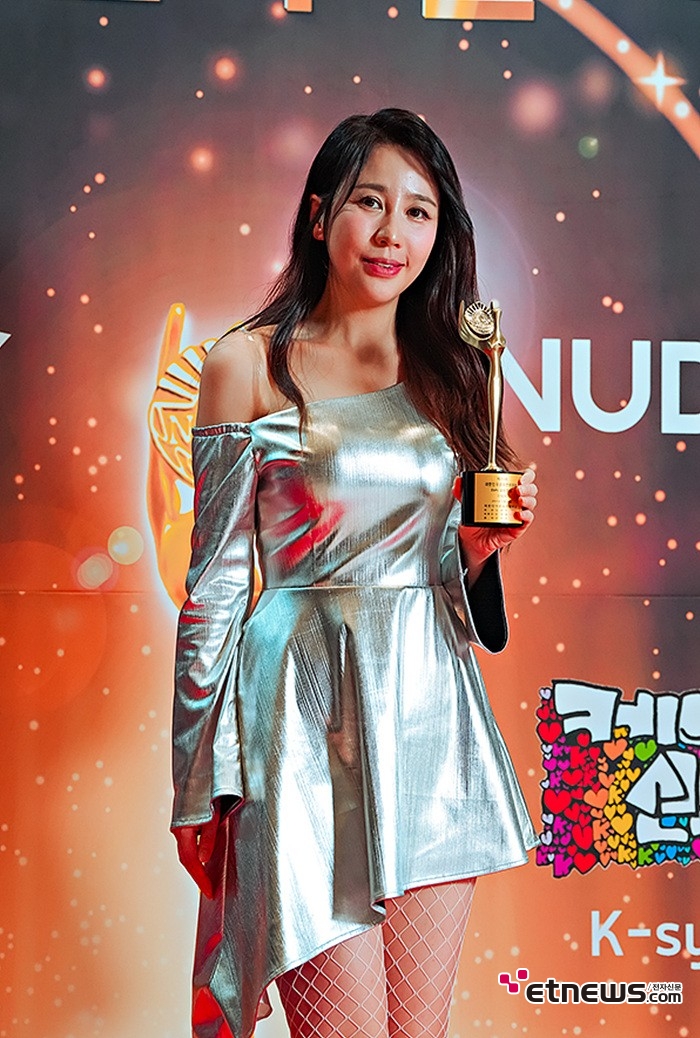 [ET포토] 신장미, '행복한 표정'