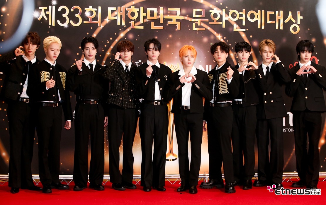 [ET포토] 싸이커스, '각자의 매력 다르게 표현'