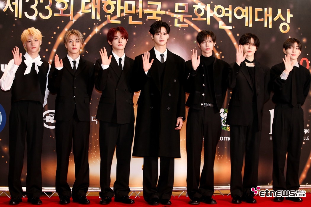 [ET포토] 클로즈유어아이즈, '잘생김 집단'