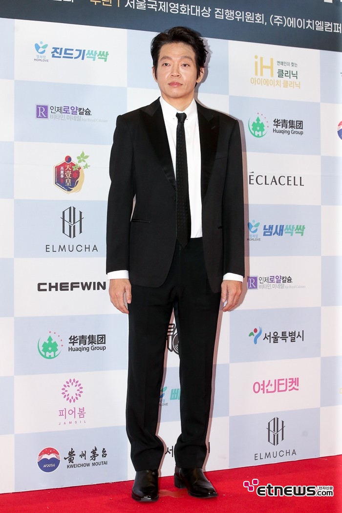 [ET포토] 박지환, '수트가 멋진 모습'