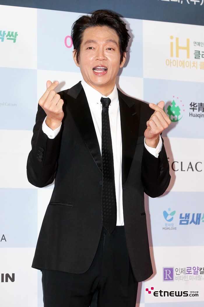 [ET포토] 박지환, '기분좋게 하트'