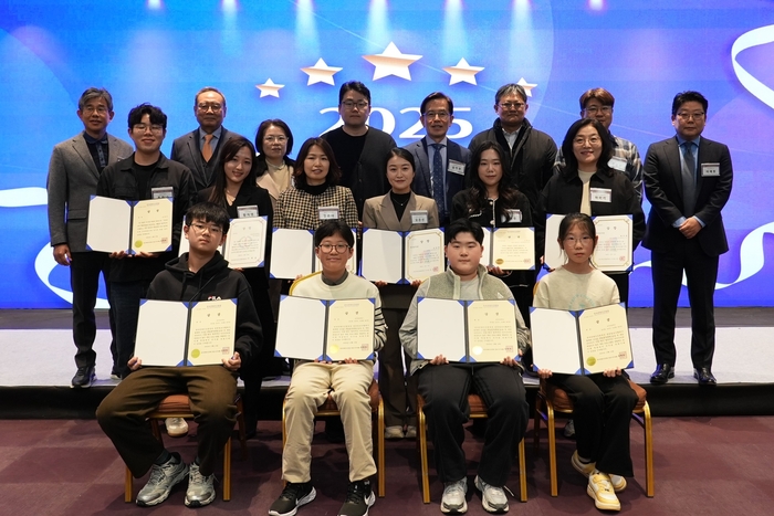 콘진원, '2025 게임리터러시 네트워킹 데이' 개최