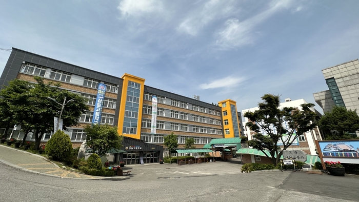 삼일고등학교 전경. (사진=삼일고)