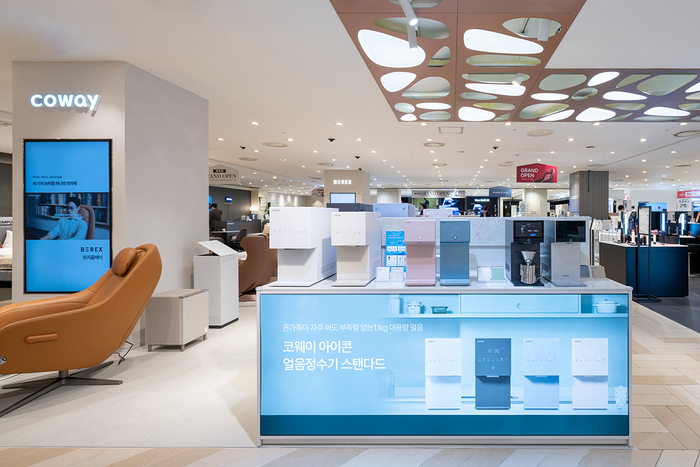 코웨이, 롯데百 강남점에 '코웨이 갤러리' 오픈
