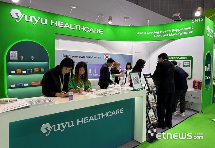 유유헬스케어, 필리핀·몽골 잇단 수출 계약…글로벌 건기식 확장