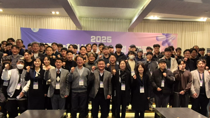 강원대 강원지능화혁신센터, 지역지능화 혁신인재 양성사업 성과공유회 성료