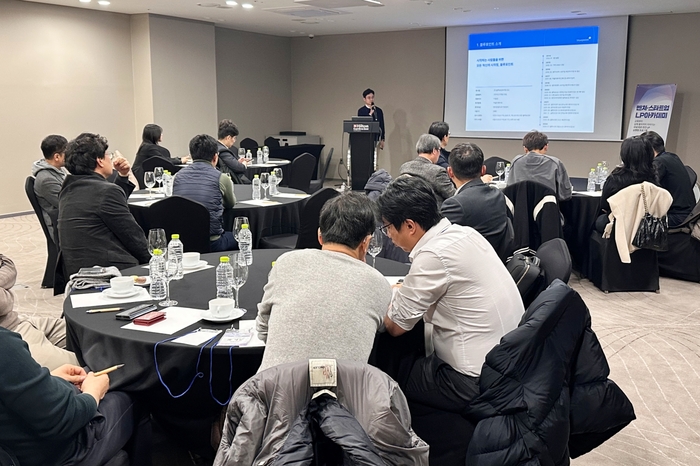 10일 열린 'KOVA LP클럽' 출범식 모습.