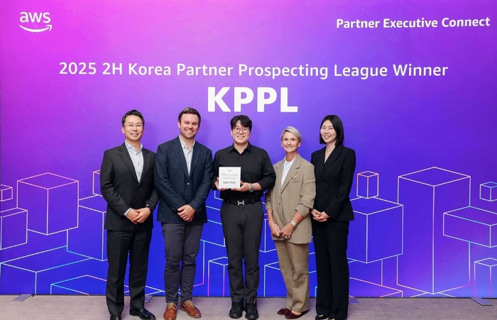패스트파이브 파이브클라우드, AWS KPPL 4회 연속 수상