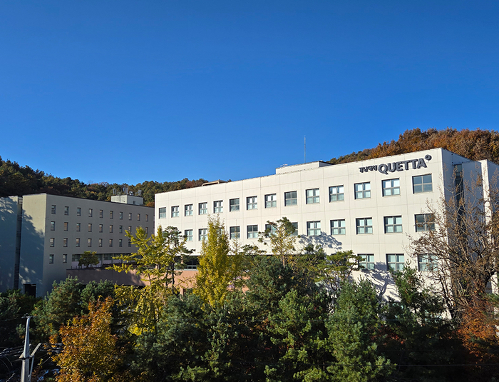 강남대성 퀘타 외관. (사진=대성학원)