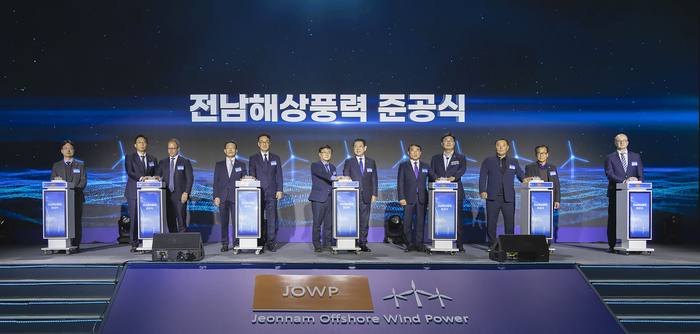 국내 최대 민간 주도 96㎿ '전남해상풍력 1단지' 준공…대규모 해상풍력 시대 개막