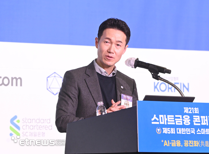 최용민 우리금융지주 AI전략센터장