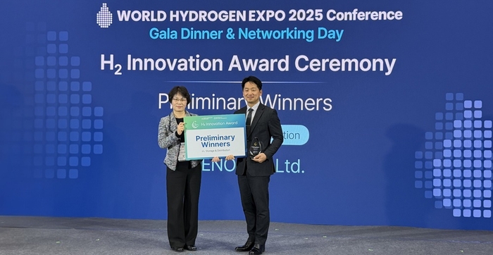 슬레노. 사진=슬레노