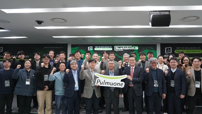 10일 풀무원 강남구 수서 본사에서 열린 '2025 풀무원 오픈이노베이션 데모데이(Open Innovation Demoday)' 행사 종료 후 참석자들이 기념 촬영을 하고 있다.