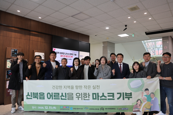 강원테크노파크, 지역 이웃과 나누는 따뜻한 겨울 마스크 5만 장 기부
