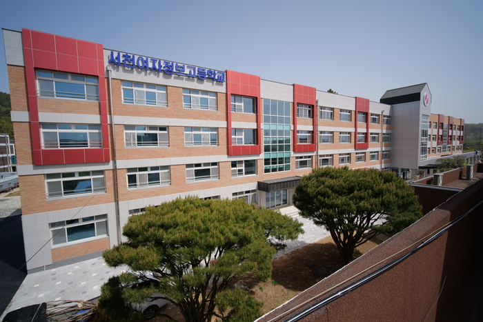 서천여자정보고등학교 전경. (사진=서천여자정보고)