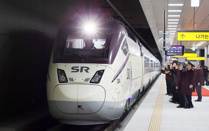 SRT. (사진=에스알)