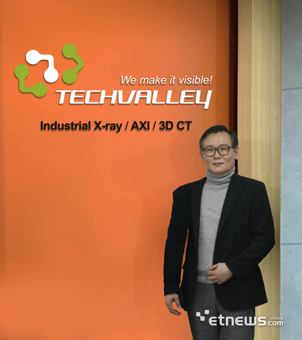 김한석 테크밸리 대표.