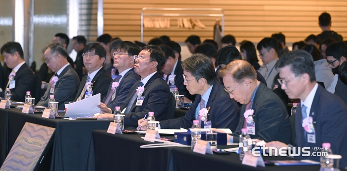 [포토] 제21회 스마트금융 컨퍼런스