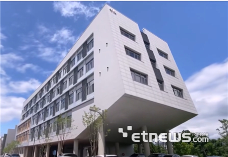 경북대학교 ICT융합관 전경